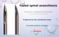 failed spinal.pptx